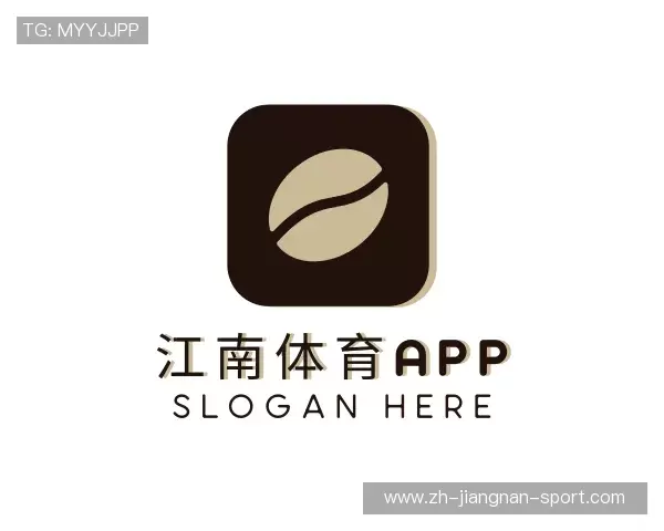 了解江南体育APP下载